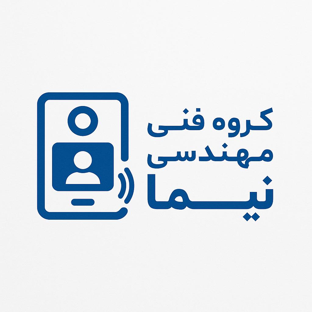 الکتروپیک شیراز